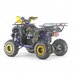 ATV BEMI 125cc 2WD HUMMER 7'' PRO automatic cu revers D-N-R